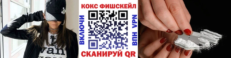 Купить наркотики цена Болхов ГАШИШ  Конопля  Кокаин  A-PVP  Меф 