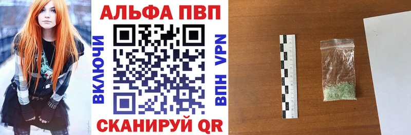 A PVP СК КРИС  Болхов 