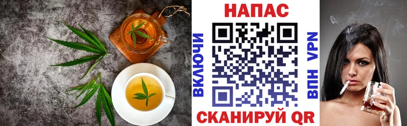 Еда ТГК конопля  hydra tor  Болхов 