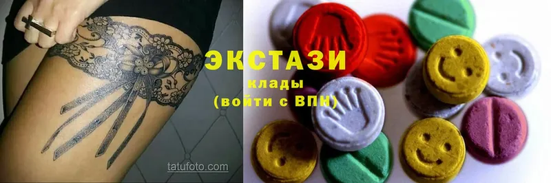 МЕГА маркетплейс  сколько стоит  Болхов  ЭКСТАЗИ MDMA 