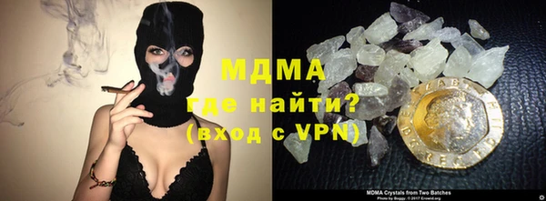кокаин VHQ Остров