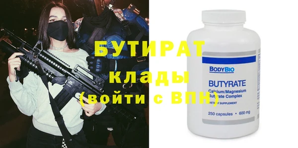 кокаин VHQ Остров