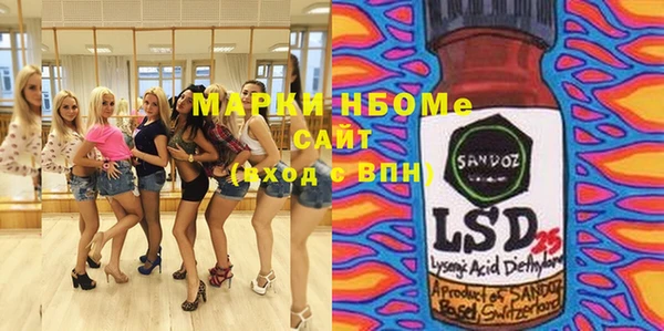 кокаин VHQ Остров