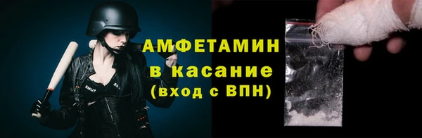 кокаин VHQ Остров