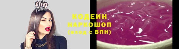 кокаин VHQ Остров
