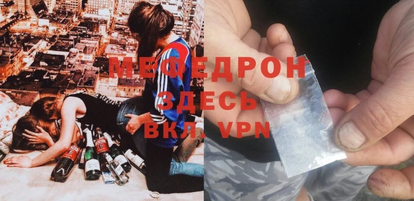 кокаин VHQ Остров