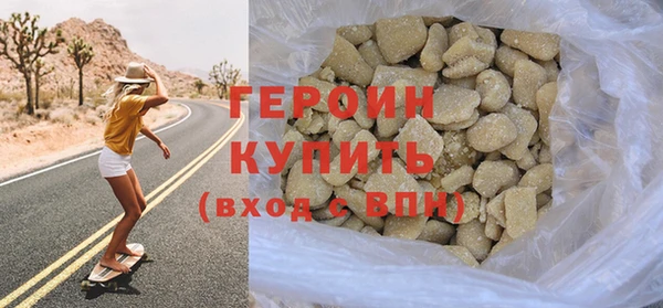 кокаин VHQ Остров