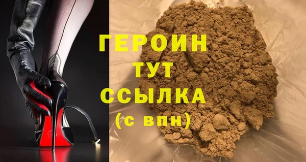 тгк Осташков