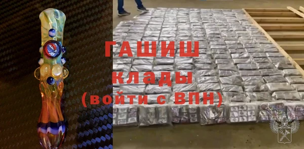 кокаин VHQ Остров