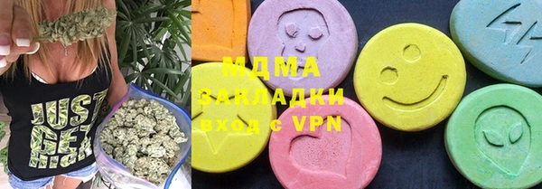 кокаин VHQ Остров