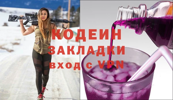 кокаин VHQ Остров