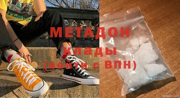 тгк Осташков