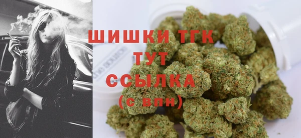кокаин VHQ Остров