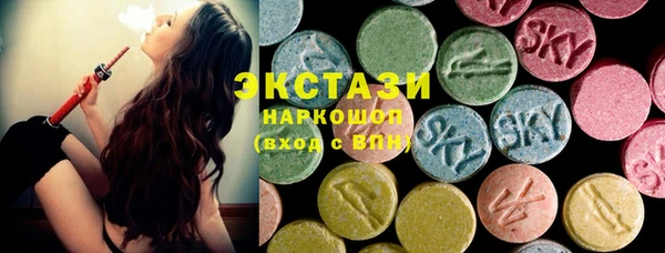 кокаин VHQ Остров