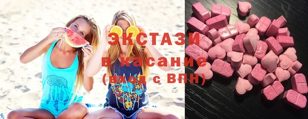 кокаин VHQ Остров