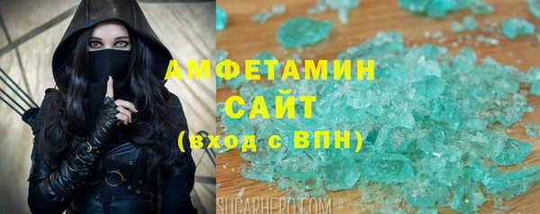 кокаин VHQ Остров