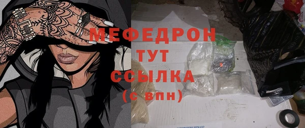 кокаин VHQ Остров