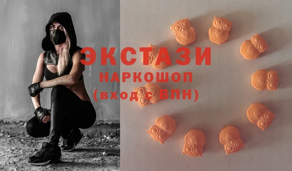 кокаин VHQ Остров