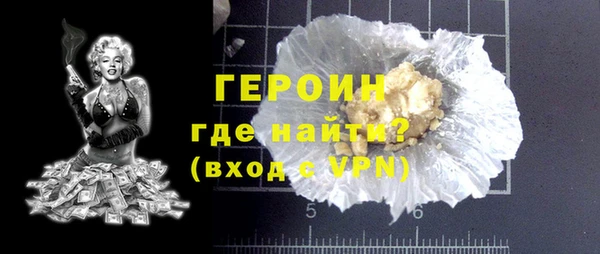 тгк Осташков