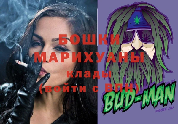 марки lsd Осинники