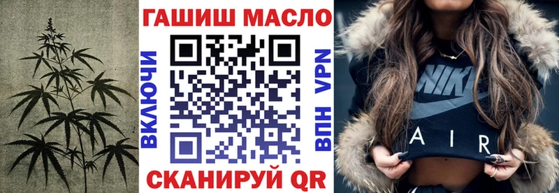 Дистиллят ТГК вейп  хочу наркоту  Болхов 