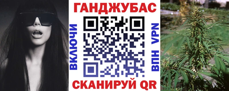 Бошки Шишки марихуана  где купить наркотик  Болхов 